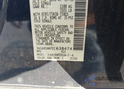 2012 Nissan Pathfinder S from USA, damaged, VIN 5N1AR1NN7CC638474